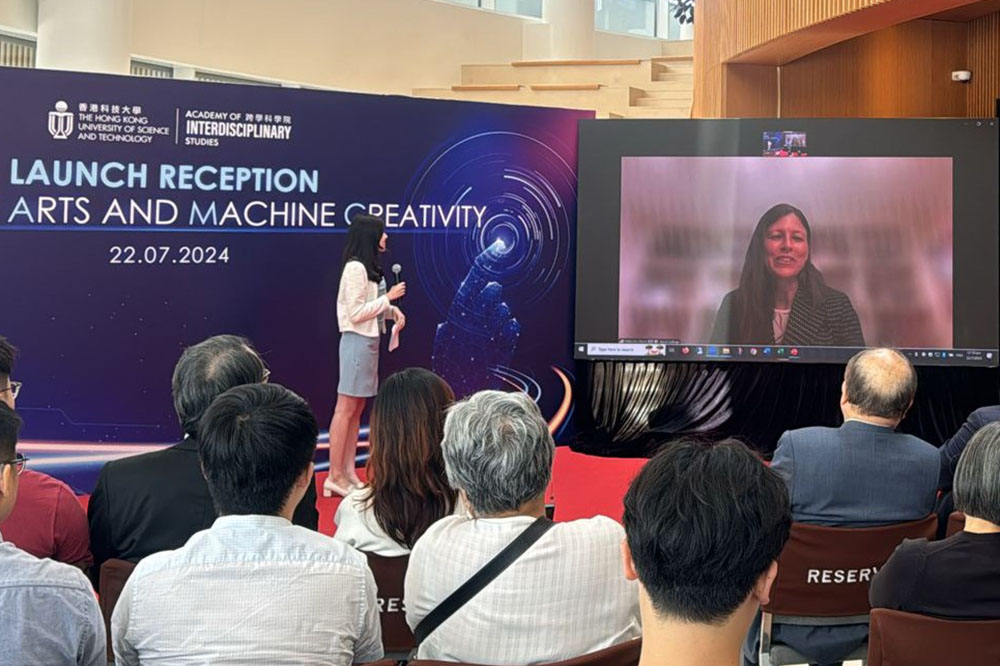 Malia Du Mont ’95, vice president for strategy and policy and chief of staff at Bard, joined virtually in the launch of Hong Kong University of Science and Technology’s (HKUST) Division of Arts and Machine Creativity (AMC).