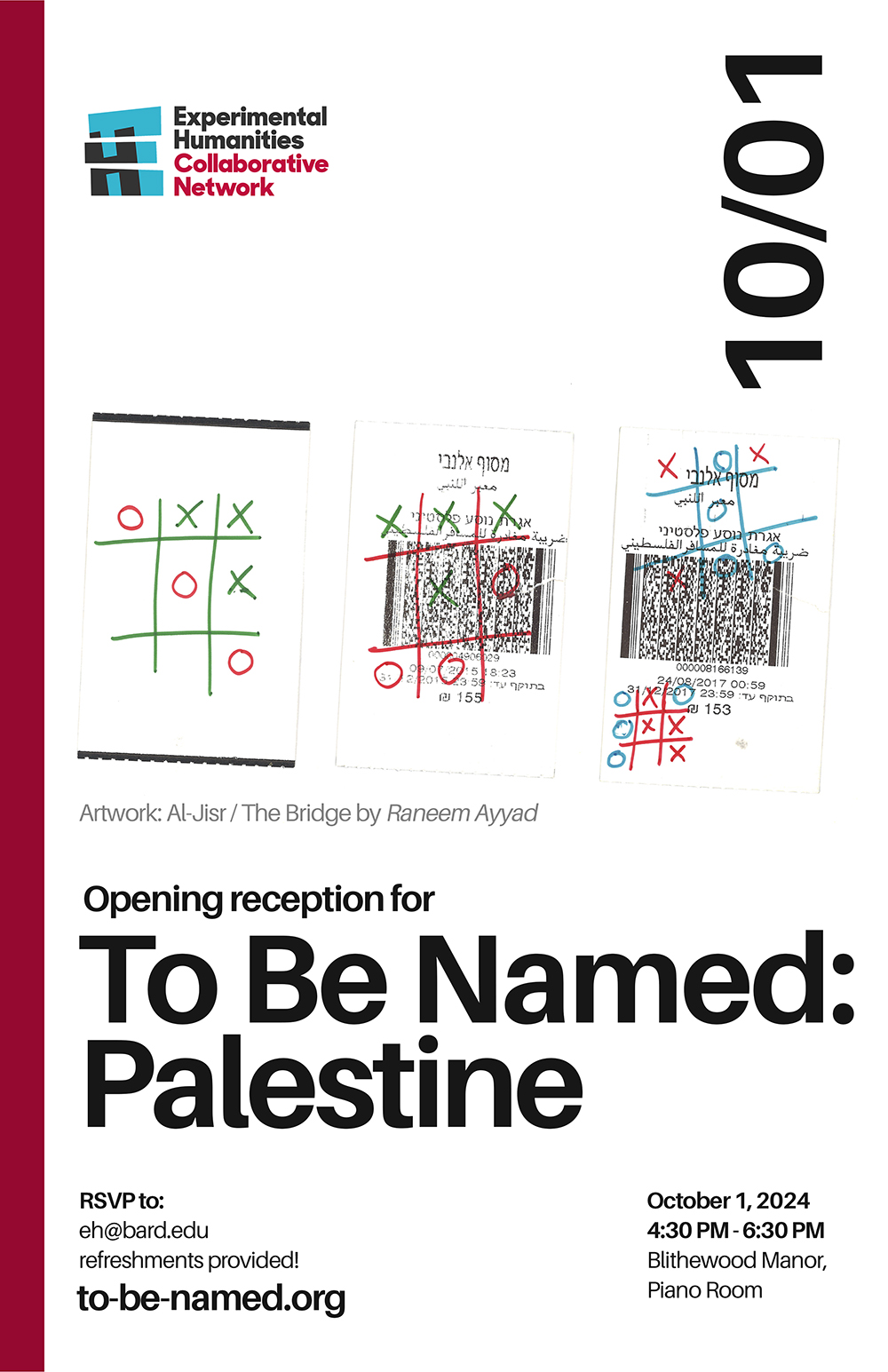 Opening Reception for To Be&ndash; Named: Palestine